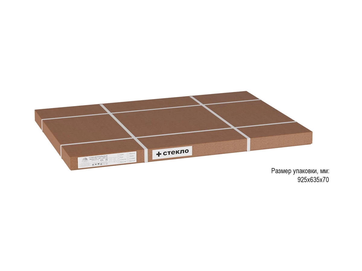 Стол журнальный Маэстро СЖС-02 934564  - фото 5