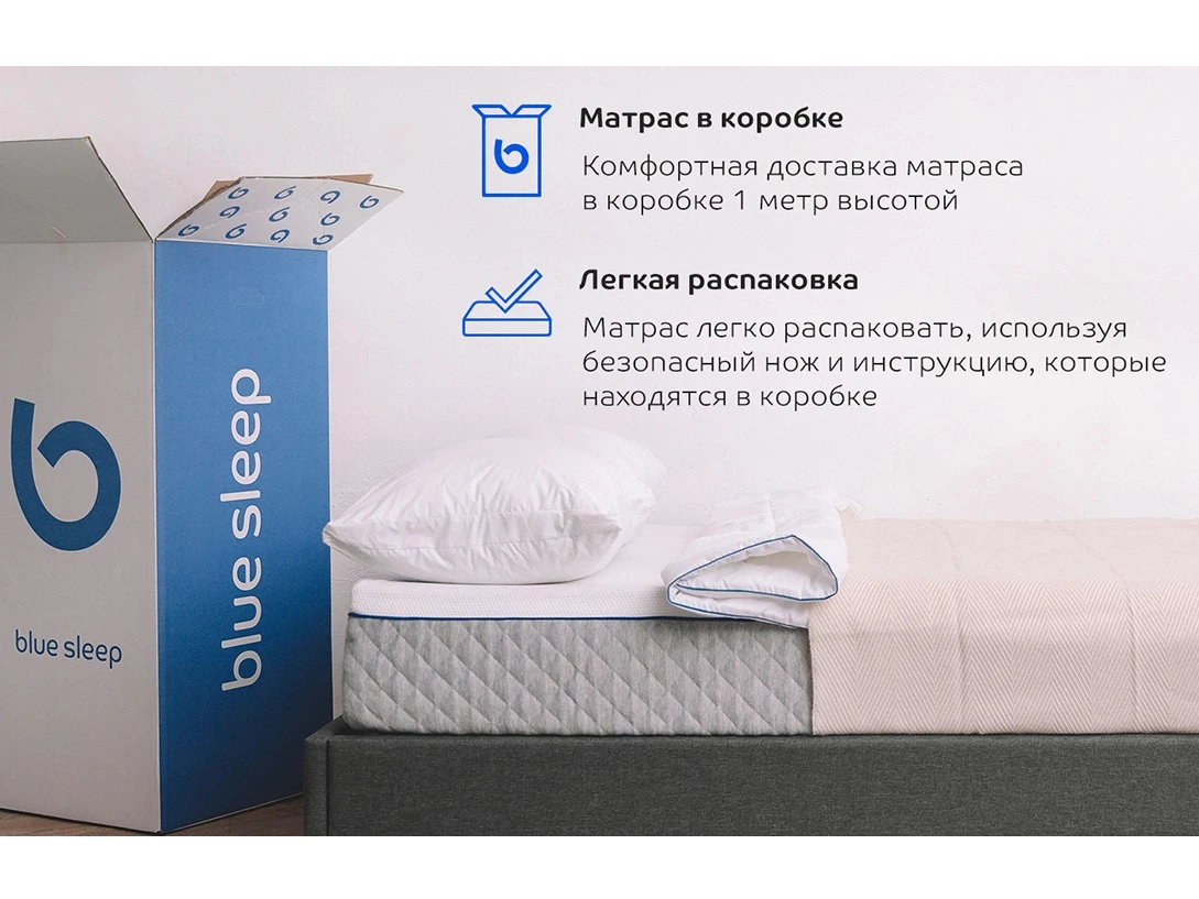 Матрас Hybrid 934599  - фото 8