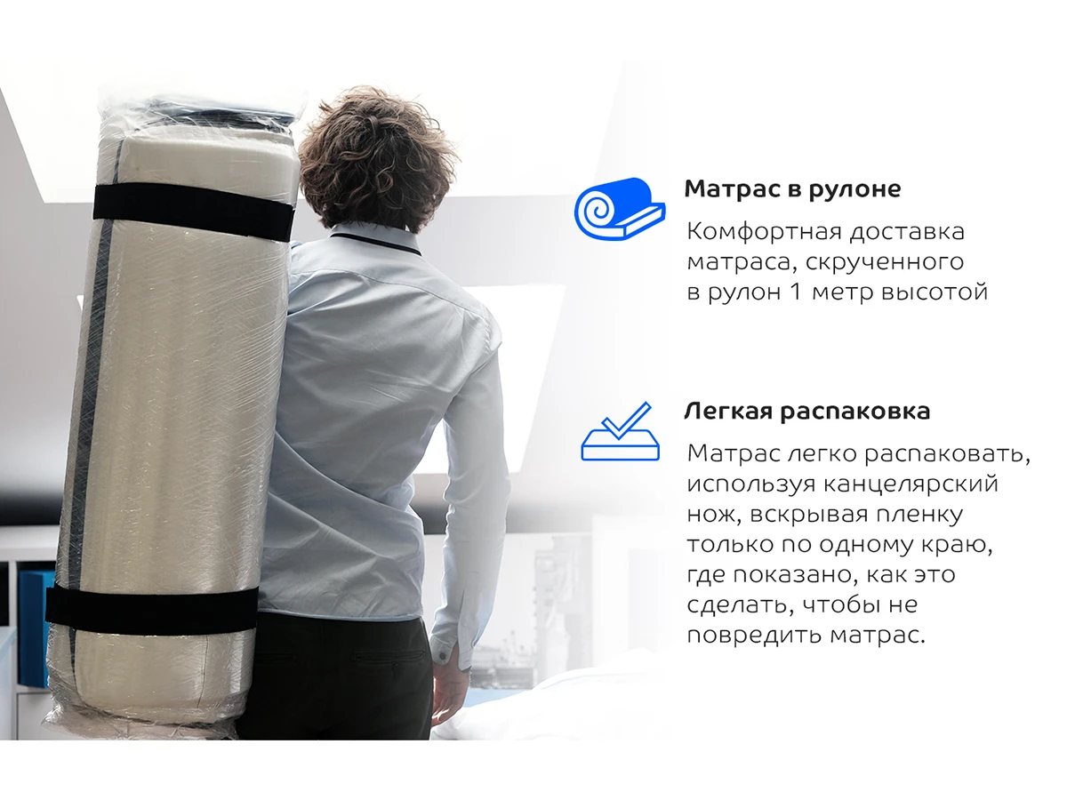 Матрас Gravity 934618  - фото 7