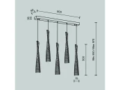 Подвесной светильник Modestyle