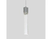 Подвесной светильник