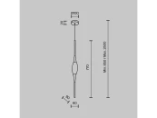 Подвесной светильник Modestyle