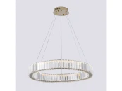 Подвесной светильник