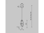 Подвесной светильник Modestyle