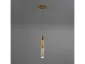 Подвесной светильник