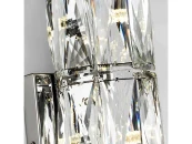 Светильник