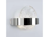 Светильник