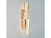 Светильник