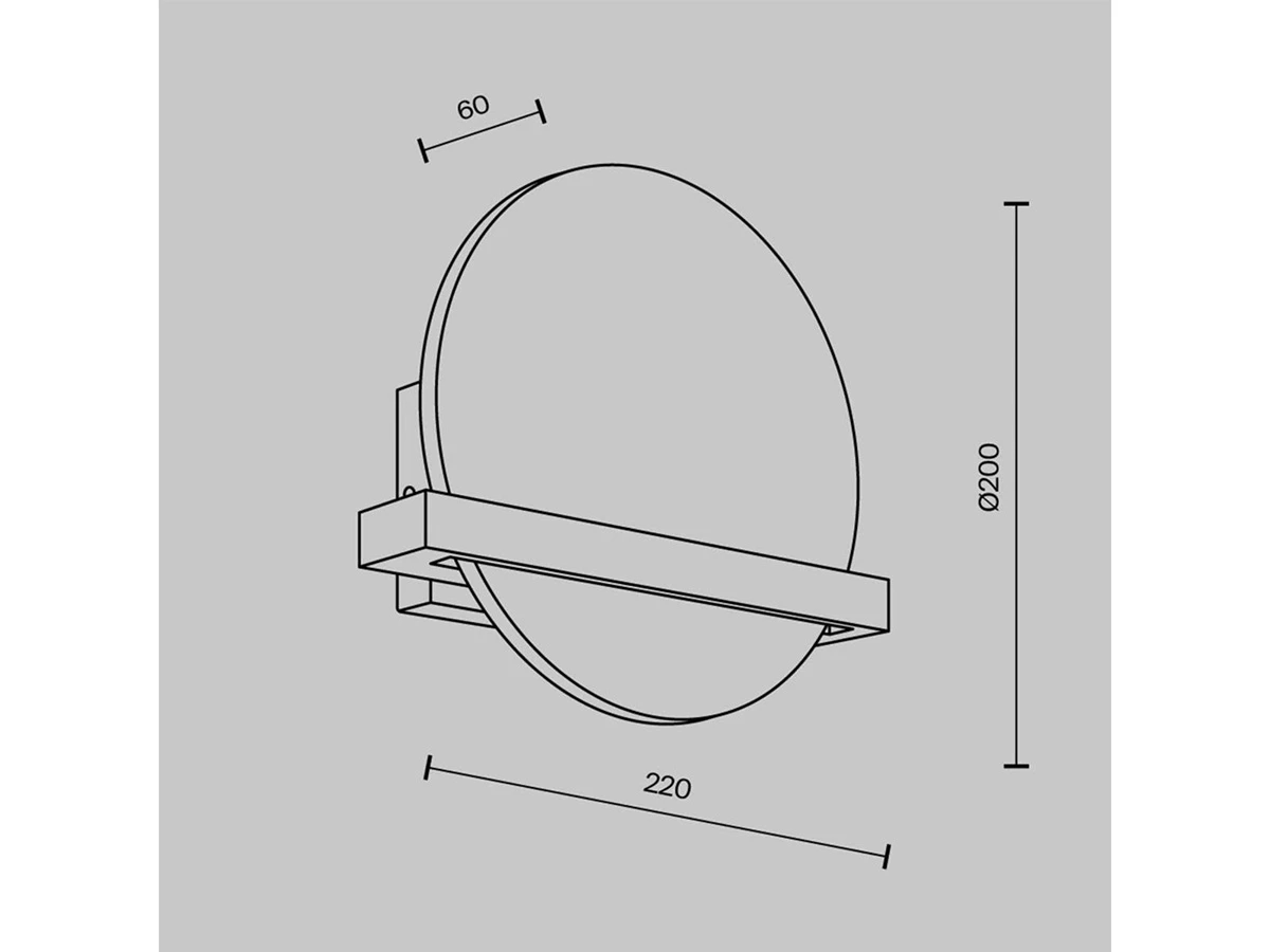 Светильник Modestyle 935087