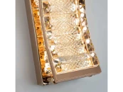 Светильник