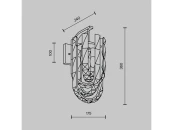 Светильник