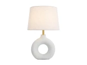 Настольная лампа Modelux