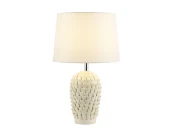 Настольная лампа Modelux