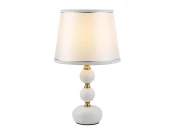 Настольная лампа Modelux