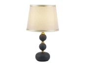 Настольный светильник Modelux