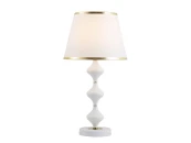 Настольная лампа Modelux