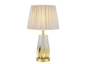 Настольная лампа Modelux