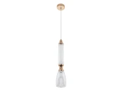 Подвесной светодиодный светильник Modelux Modestyle