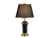 Настольная лампа Modelux