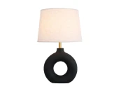 Настольная лампа Modelux