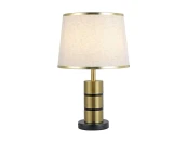 Настольный светильник Modelux