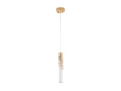 Подвесной светильник Modelux