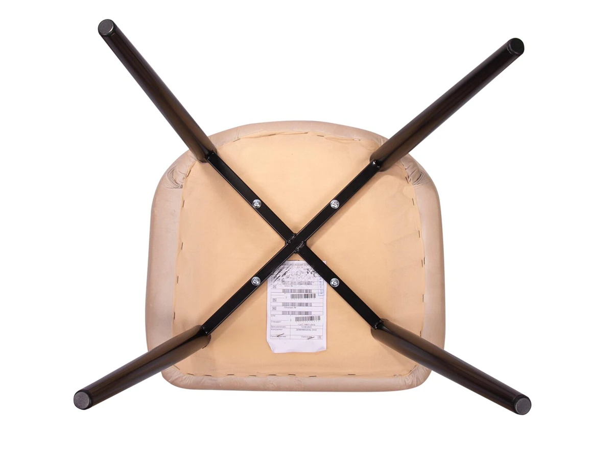 Cтул Aurora 937253  - фото 6