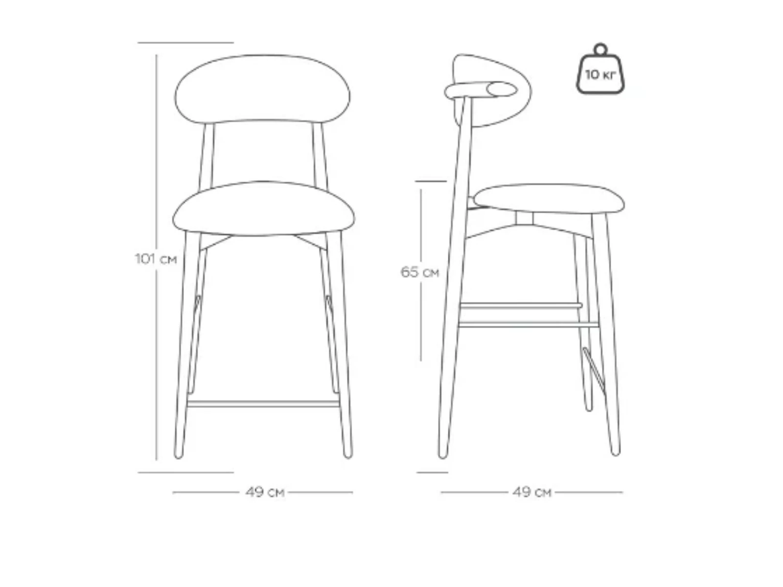 Стул Glory полубарный 937287  - фото 3