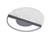 Потолочный светильник LED4U