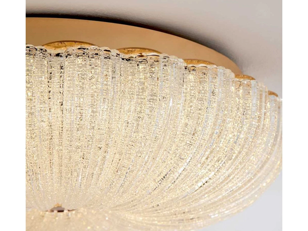 Потолочный светильник LED4U 937757