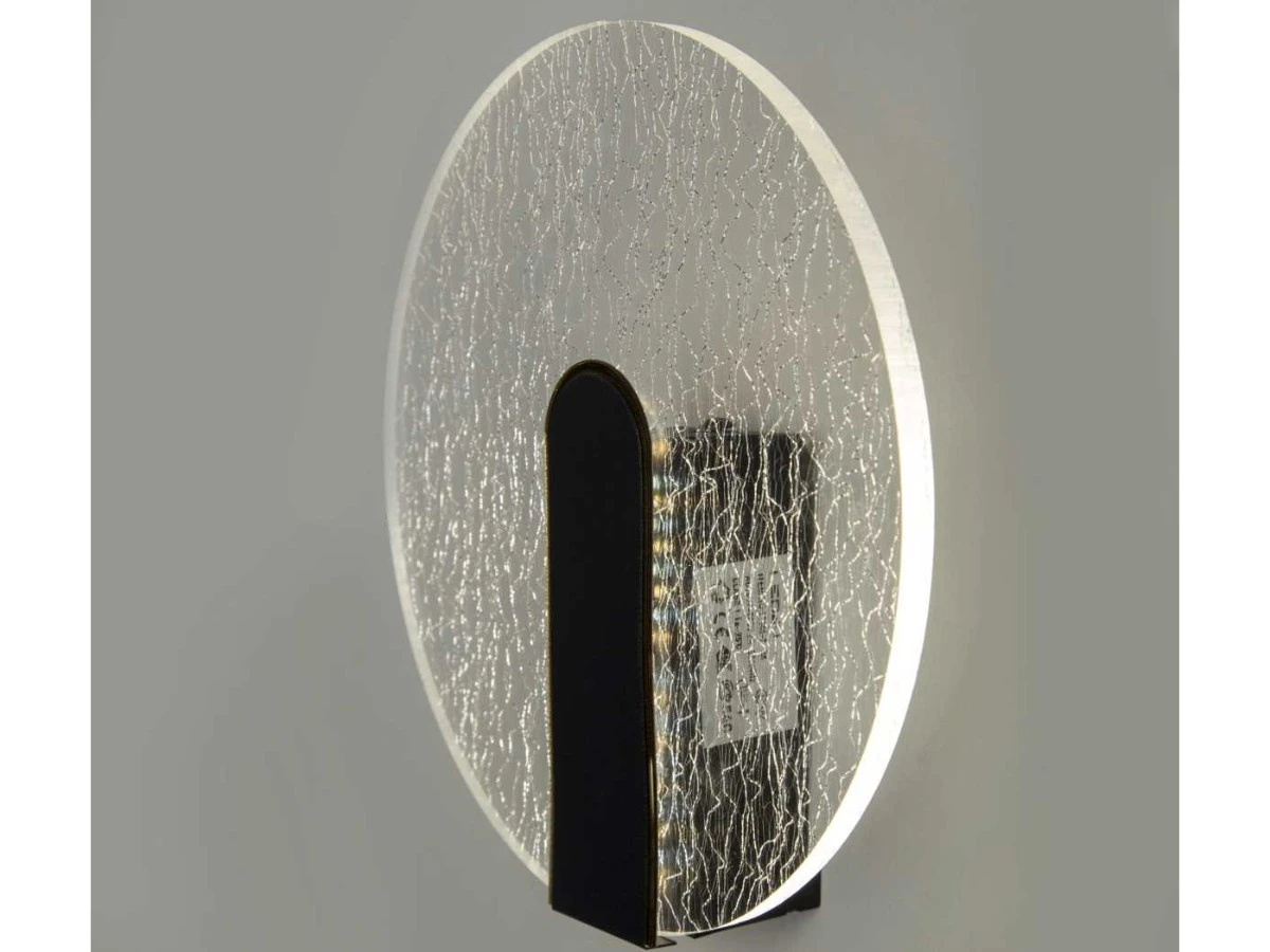 Настенный светильник LED4U 937788