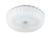 Потолочный cветильник LED4U