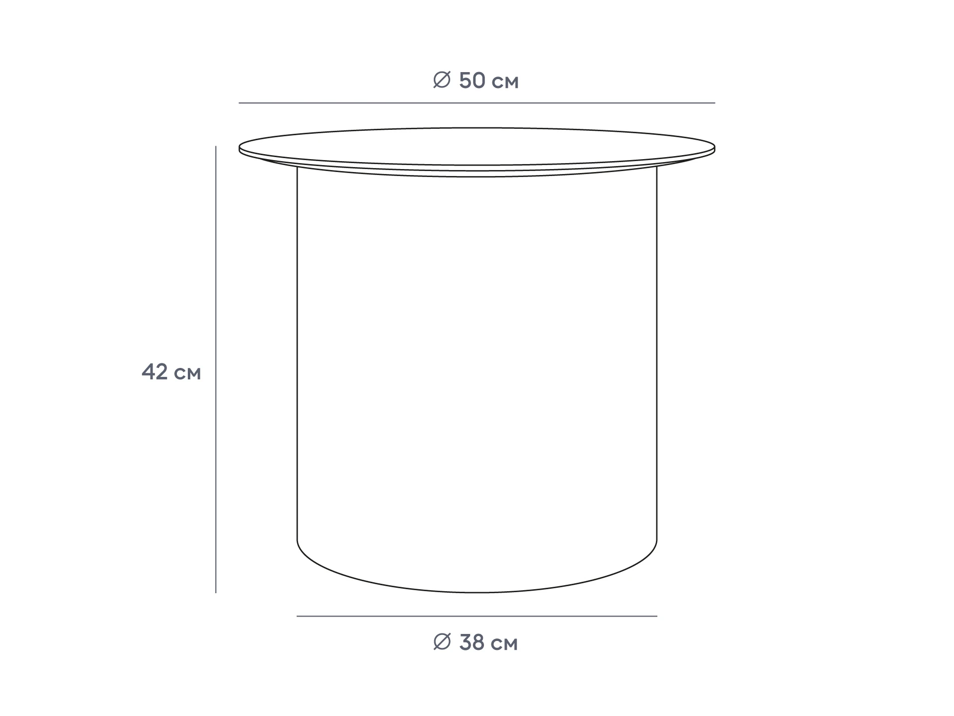 Стол журнальный Mono D50/ D38/H42 937937  - фото 8