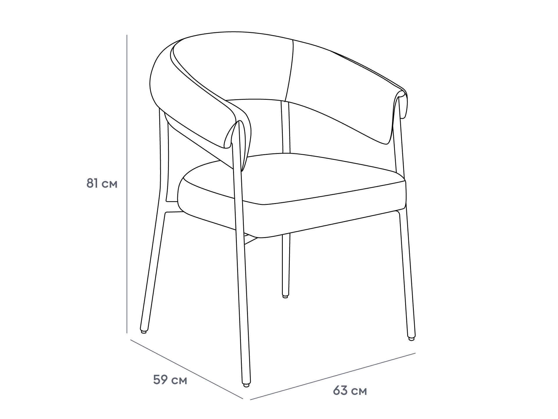 Стул Pulp 938523  - фото 9