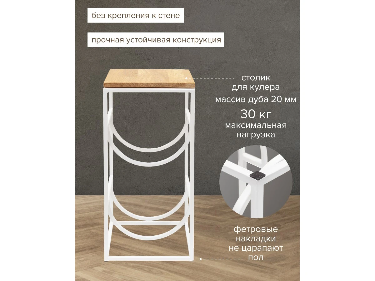 Подставка для 2 бутылок 938923  - фото 5