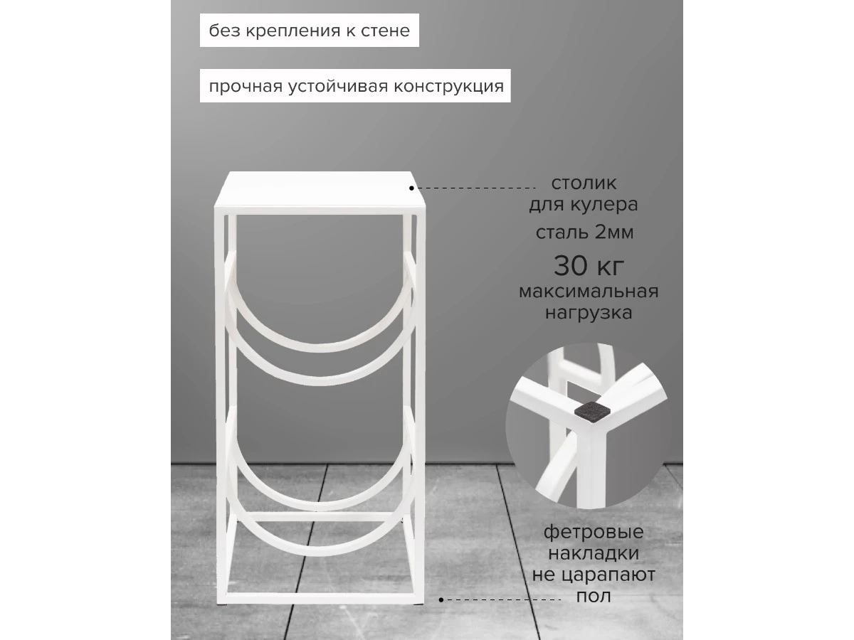 Подставка для 2 бутылок 938975  - фото 5