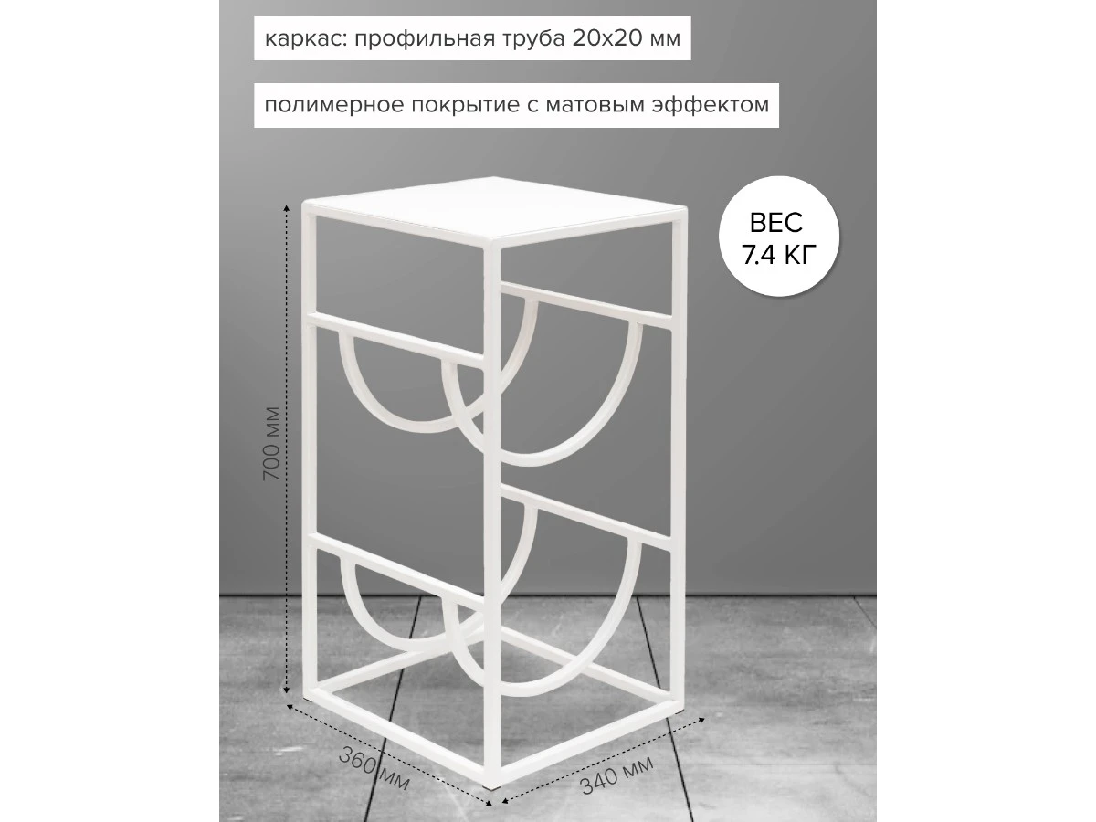 Подставка для 2 бутылок 938975  - фото 4