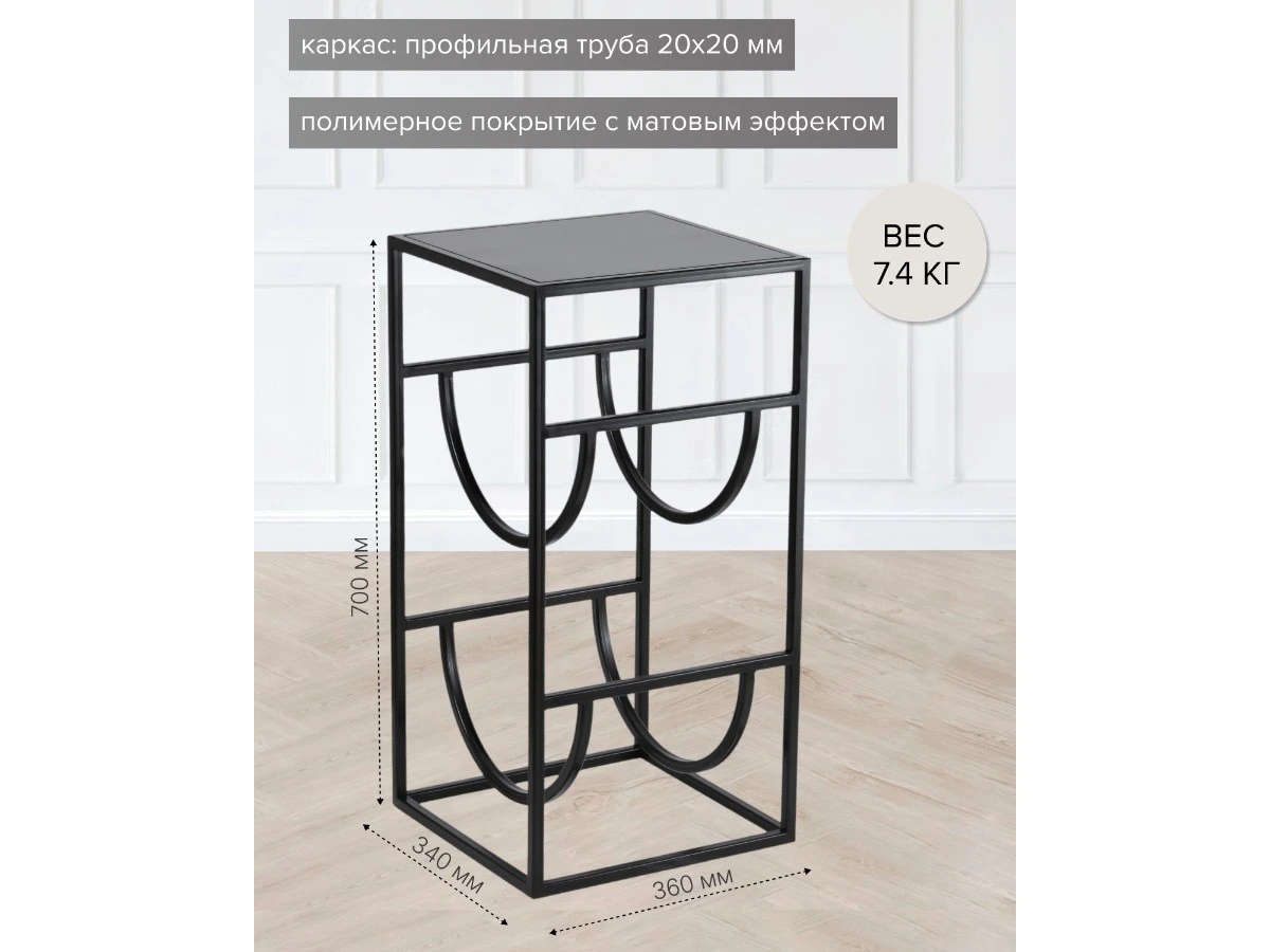 Подставка для 2 бутылок 938987  - фото 4