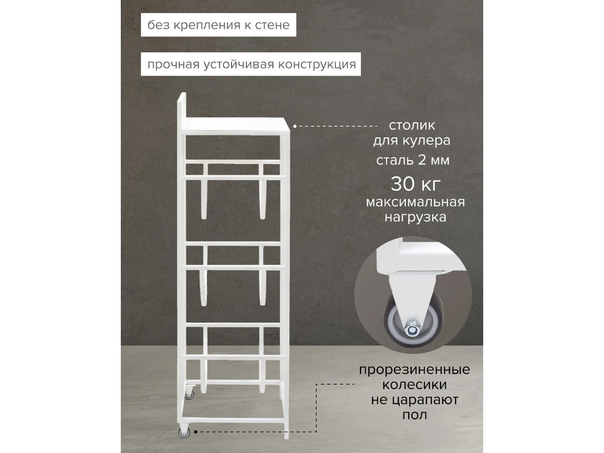 Подставка для 3 бутылок 939052  - фото 5