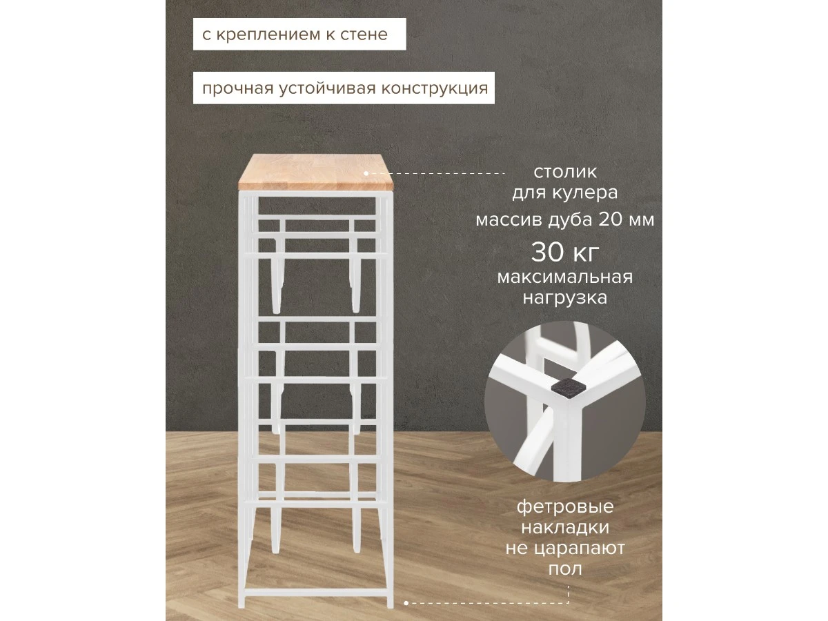 Подставка для 6 бутылок 939079  - фото 5