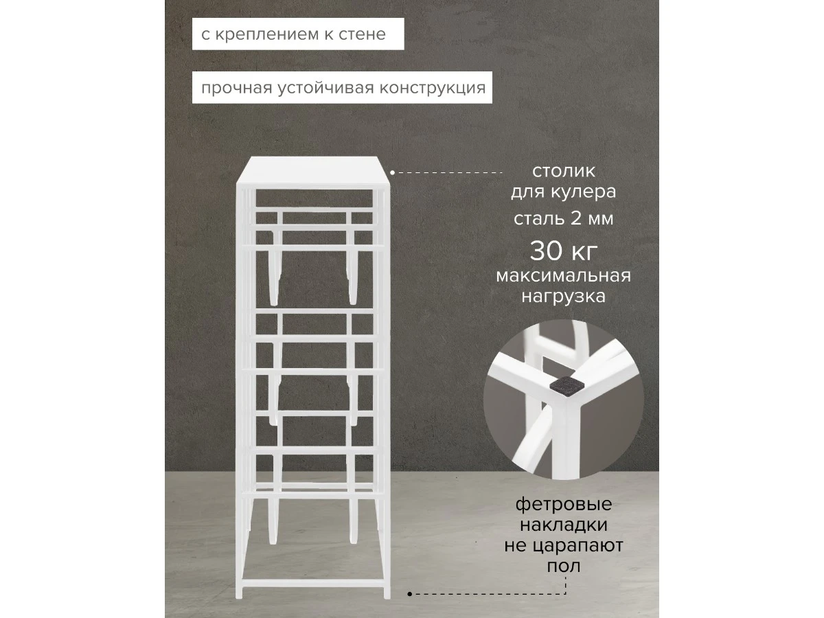 Подставка для 6 бутылок 939103  - фото 5