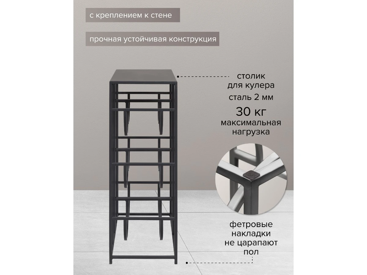 Подставка для 6 бутылок 939125  - фото 5