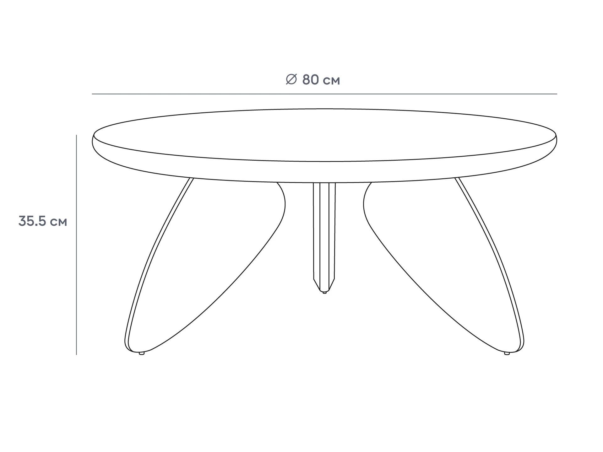 Журнальный столик Lapix round 939719  - фото 7