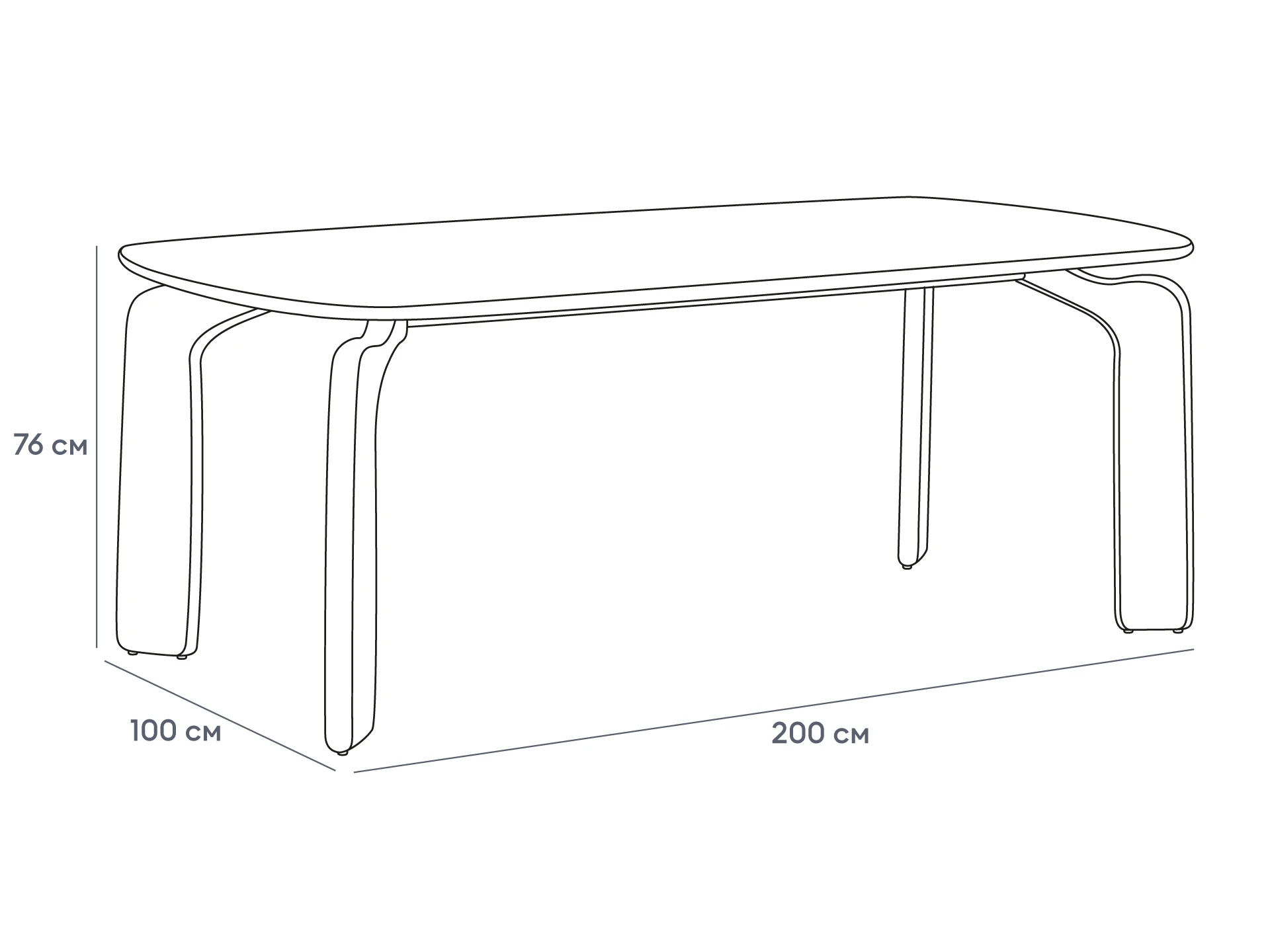 Стол обеденный Teplice 939720  - фото 9