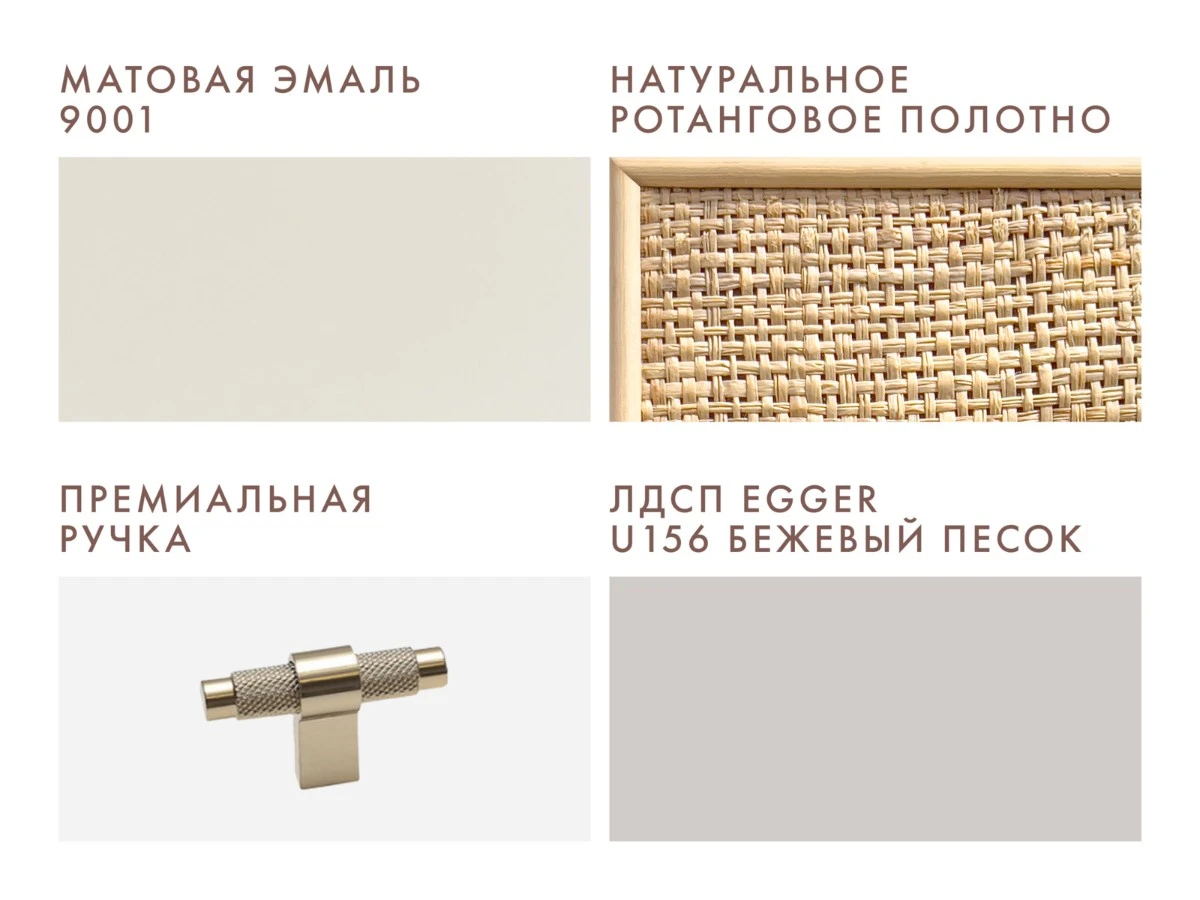 Подвесная прикроватная тумба с ротангом Vishera 939742  - фото 5