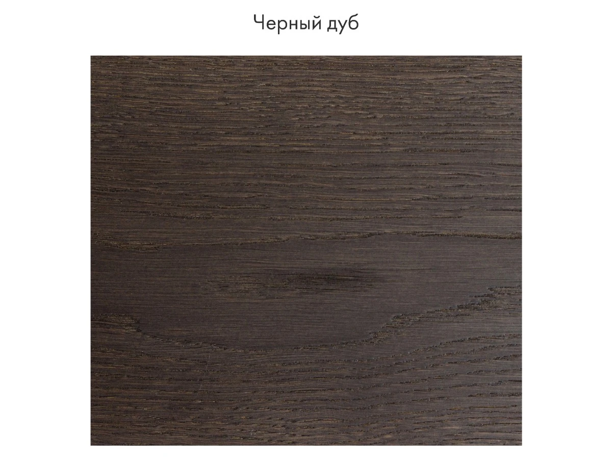 Консоль подвесная с ротангом Vishera 939774  - фото 4