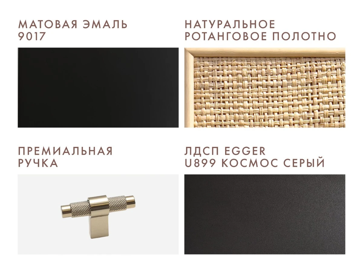 Письменный стол с ротангом Vishera 939803  - фото 4