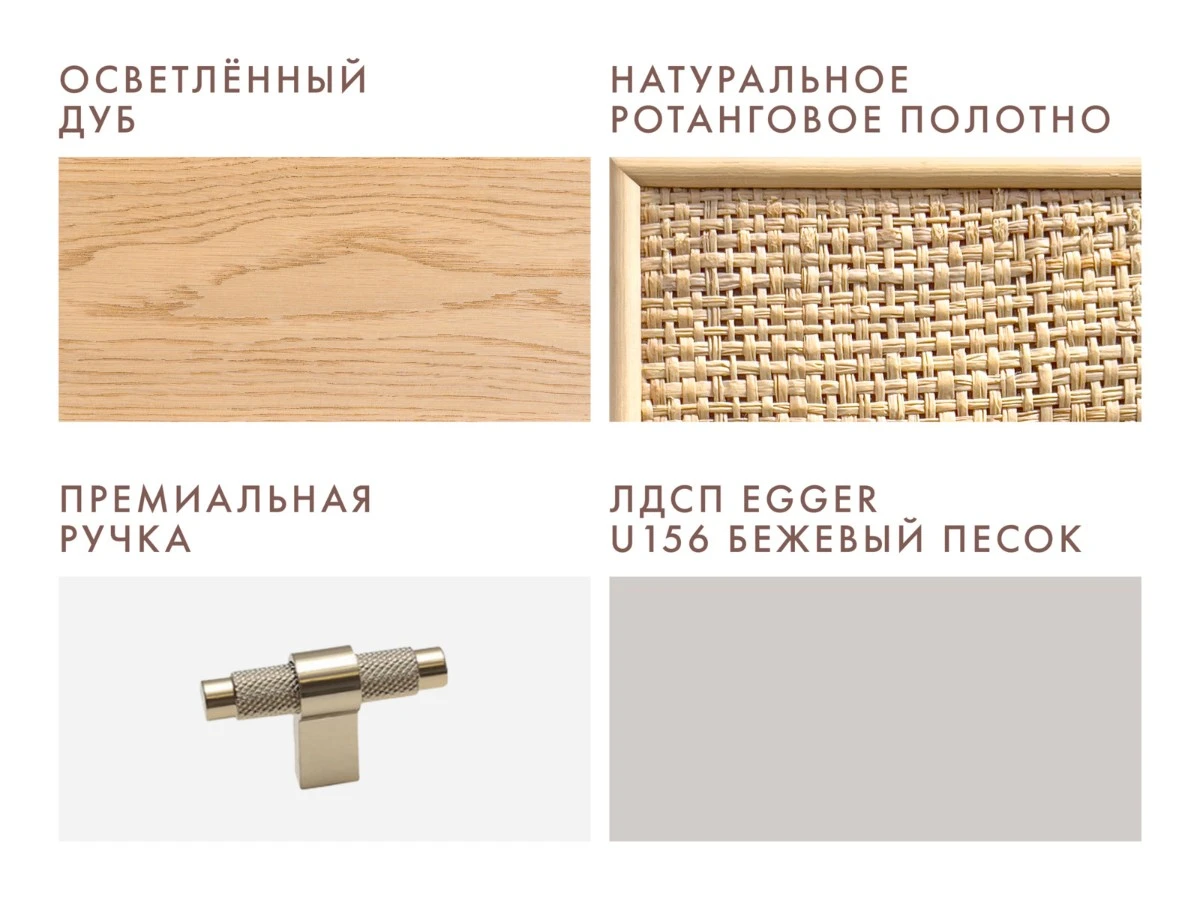 Подвесная прикроватная тумба с ротангом Vishera 939826  - фото 5