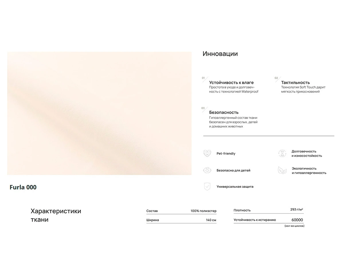 Кресло Club 939857  - фото 4