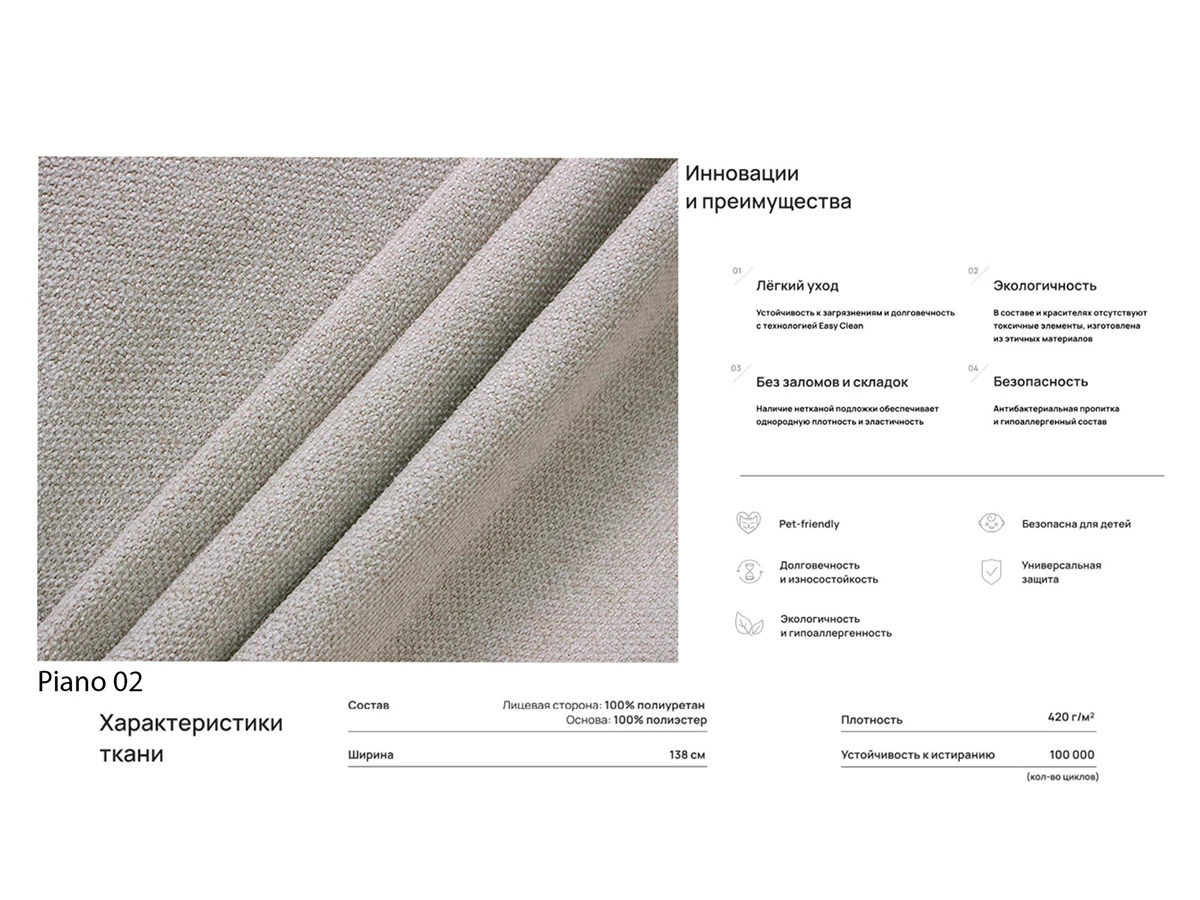 Кровать Group 939867  - фото 4